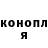 КЕТАМИН VHQ Sergei Orient