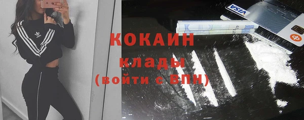трава Краснотурьинск