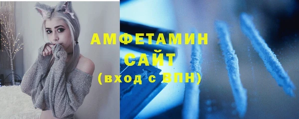 трава Краснотурьинск