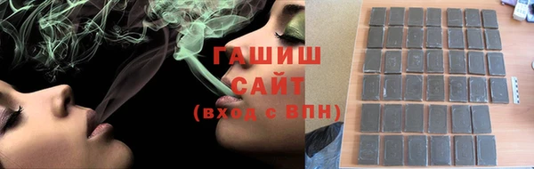 ПСИЛОЦИБИНОВЫЕ ГРИБЫ Красноперекопск