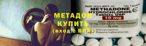 трава Краснотурьинск