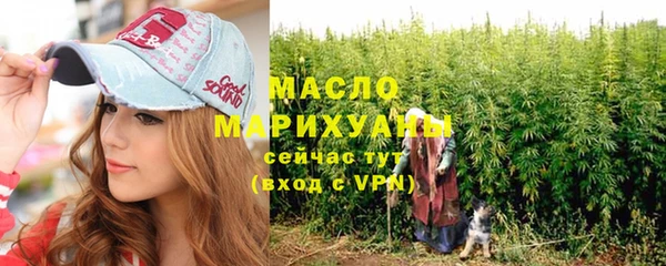 ПСИЛОЦИБИНОВЫЕ ГРИБЫ Красноперекопск