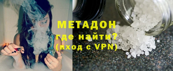 трава Краснотурьинск