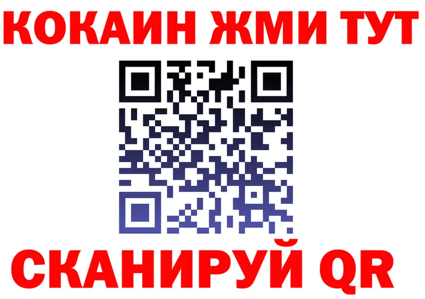 Меф 4 MMC tor это OMG Мегион