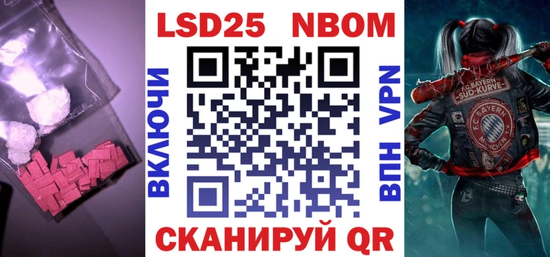 ЛСД экстази ecstasy  Купить где  Мегион 