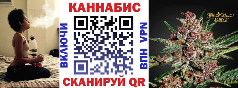 МАРИХУАНА OG Kush  Купить закладки  Мегион 